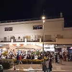 Airport Casa Sofia